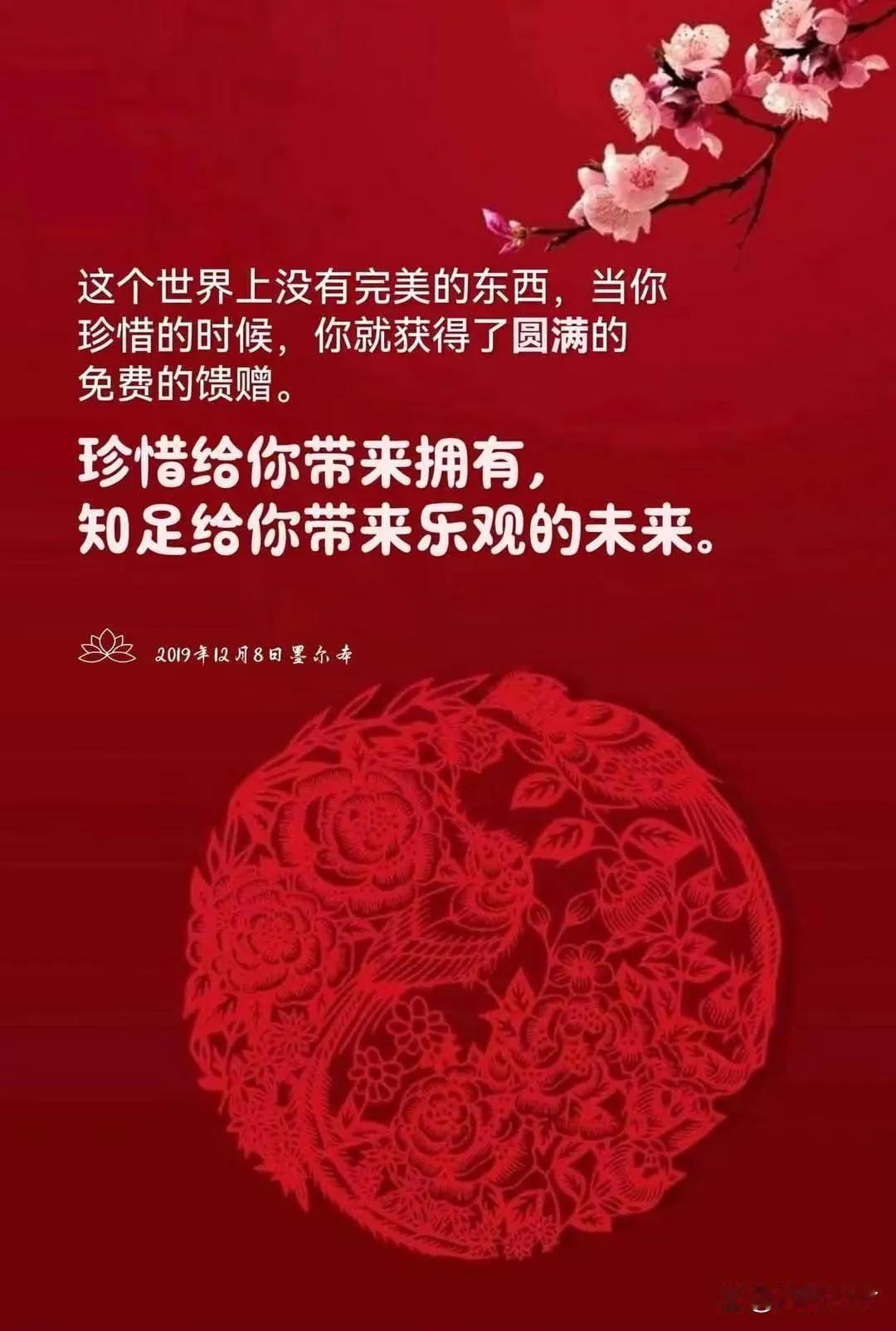 这世上最怕什么？就是你最亲的人突然不亲了。谁啊？老伴呀！
我这两天感冒有点病，哎