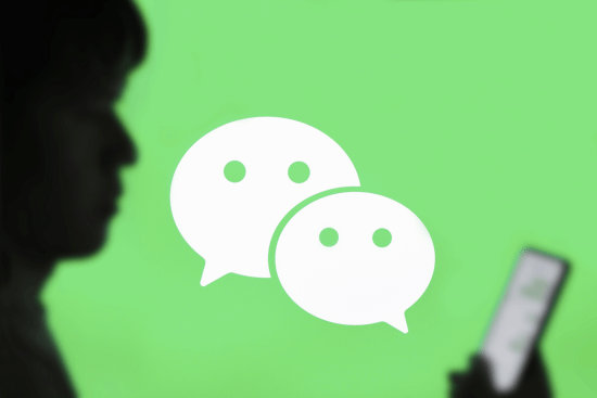 下班之后该不该回复工作微信 近日 有微信之前人是可以不用一直在线的 登上社交平台
