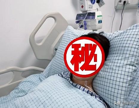 心急吃不了热豆腐，等一趟车的事你着啥急！

近日，一位28岁的年轻小伙刘先生在一