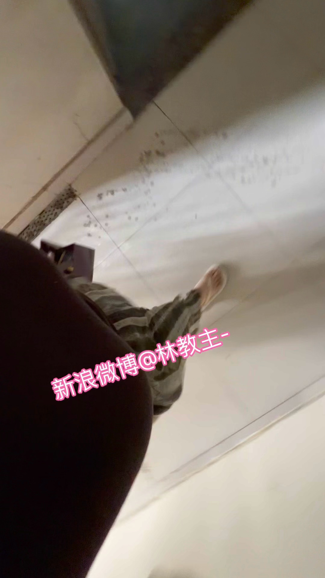 我将用最直接最直白最一针见血最不绕弯子的方式告诉你 “生活没那么多观众 乱穿舒服