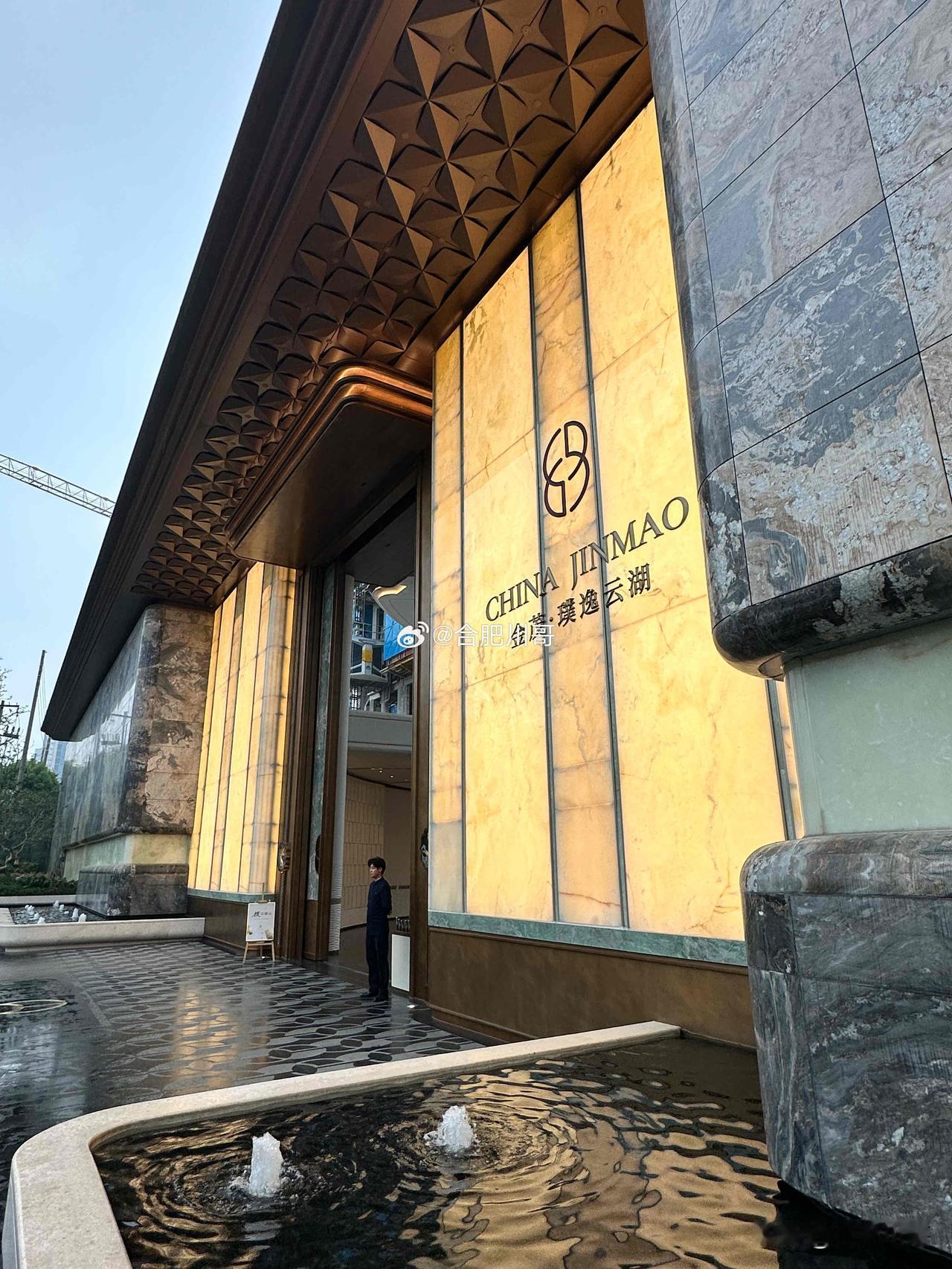 金茂璞逸云湖路过踩盘，随手拍了几张照片～

有些项目卖得好是有原因的，阅盘无数看