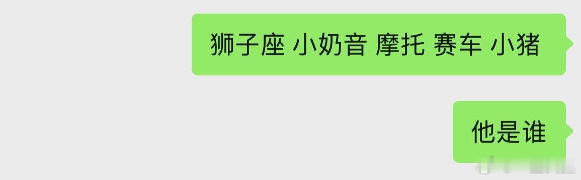 晕嘞 ​​​