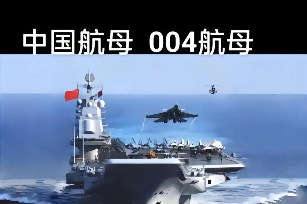 最近有外媒宣称中国可能造第5艘航母，以4台CGT - 40燃气轮机为动力，打造1