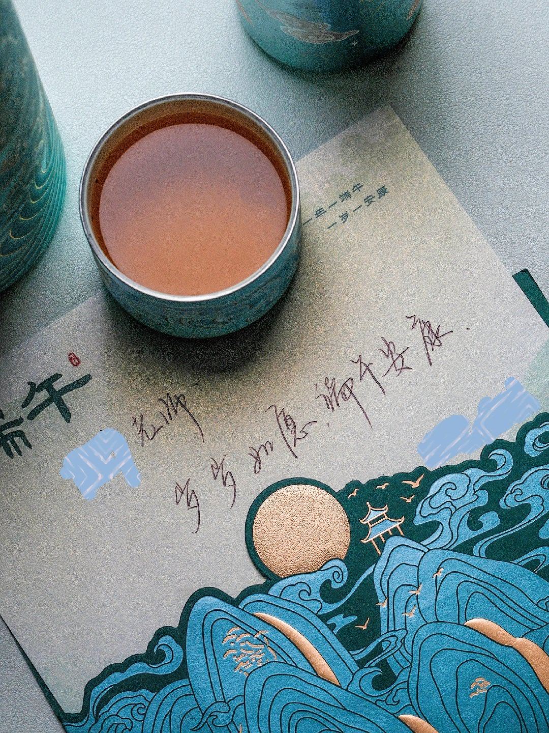 感谢华为终端中国区MKT的端午礼盒，手写贺卡真是诚意100分。也祝愿各位微博网友