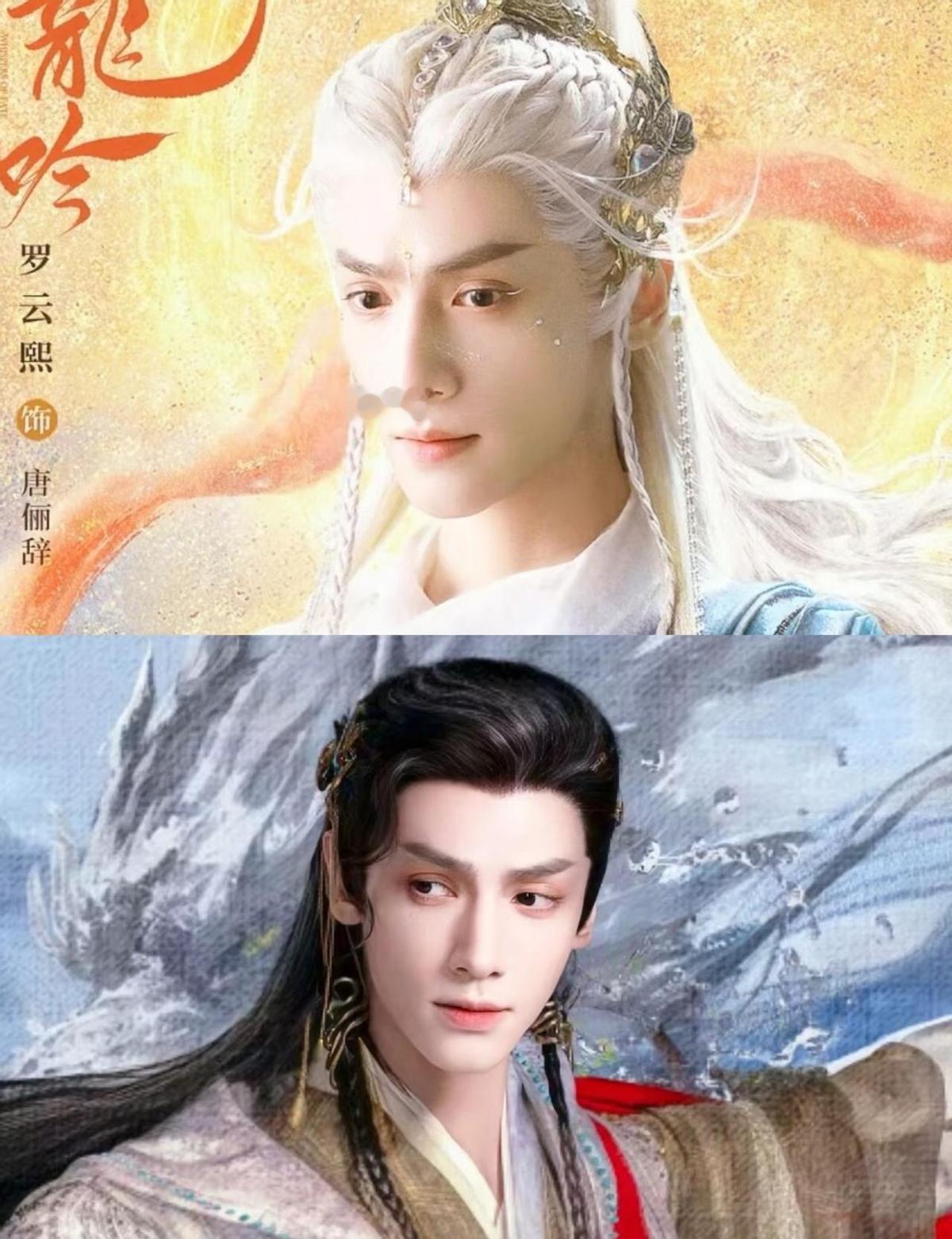 《水龙吟》一开播就炸，不是靠吹，是实打实的“快”和“真”。
剧情不磨叽，三集就上