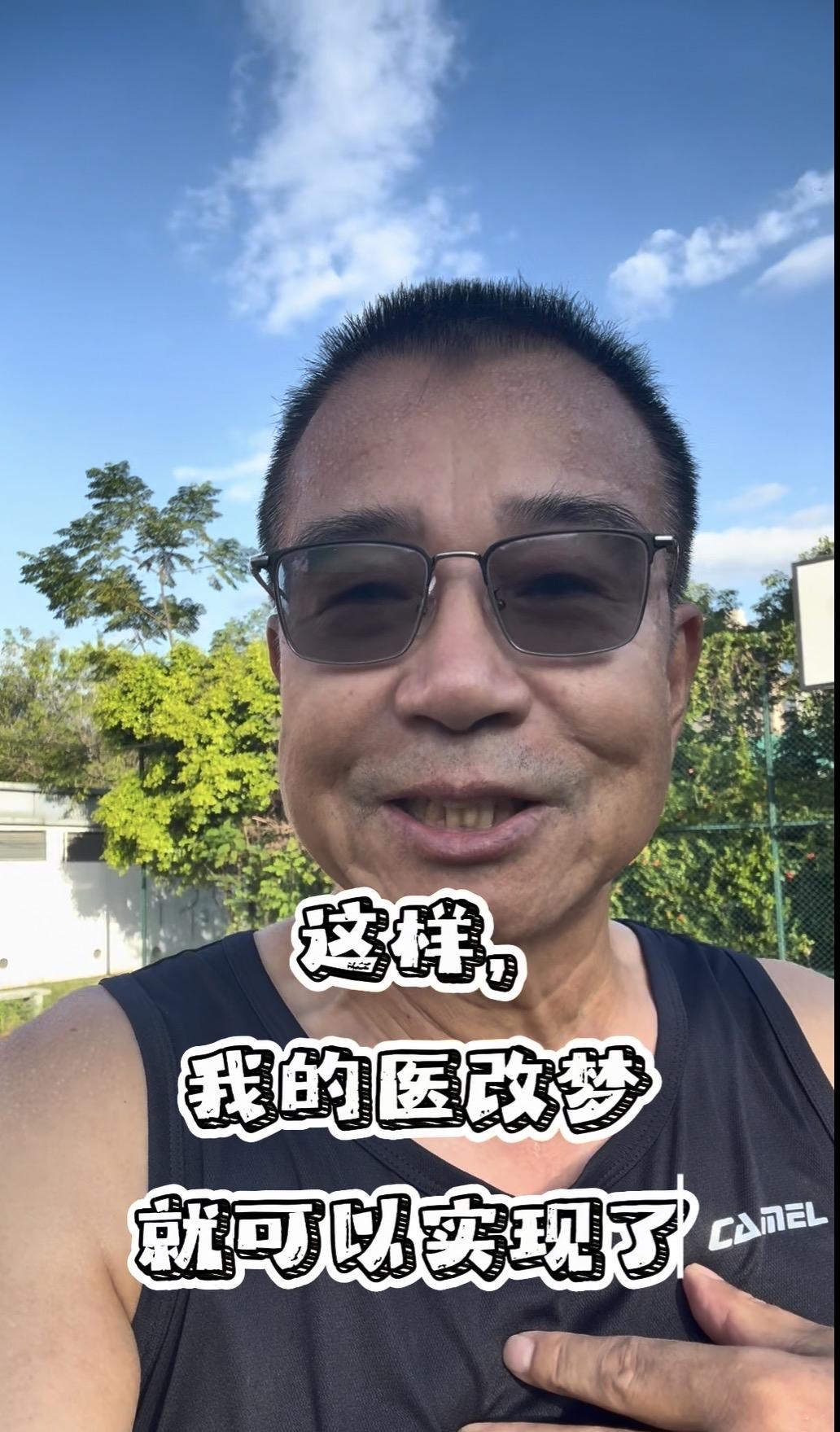 【从158个病种同病同价，看医改“三个回归”的现实路径】 近期，国家医保按病种付