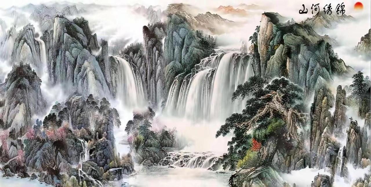 山河锦绣。国画山水中国画 创作者中心 创作灵感 中国画专业