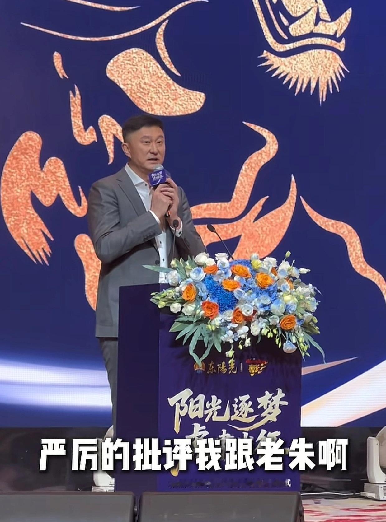 今年你进不去季后赛，杜海涛还细心耐心教导你吗