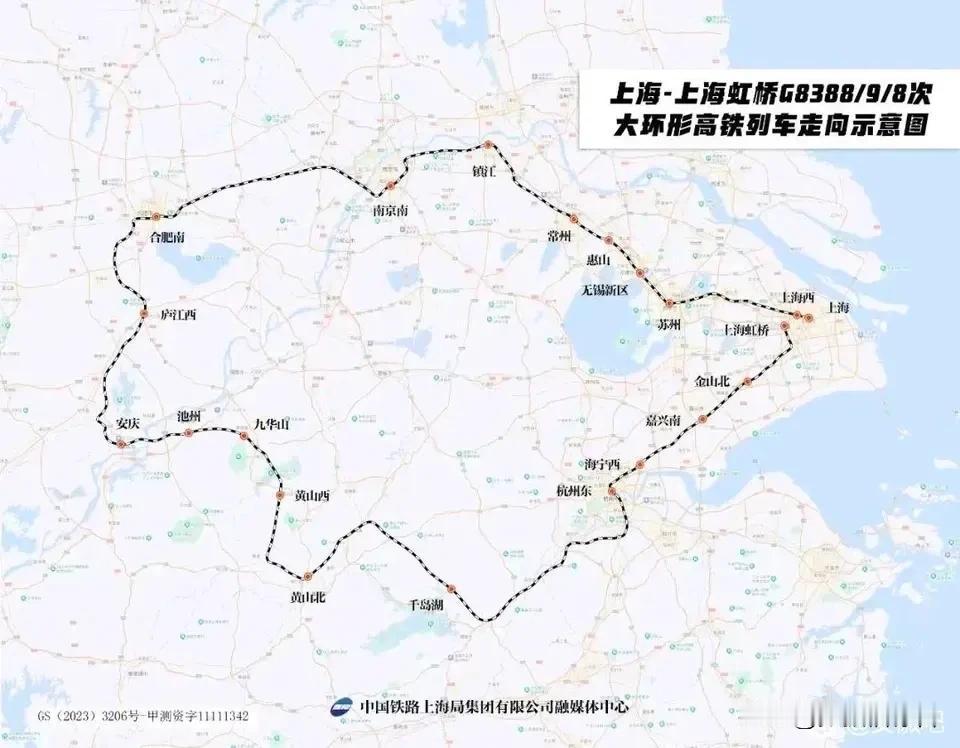 这条环铁包括了上海、南京、杭州、合肥、苏锡常以及众多旅游城市，可以顺着这条铁路玩