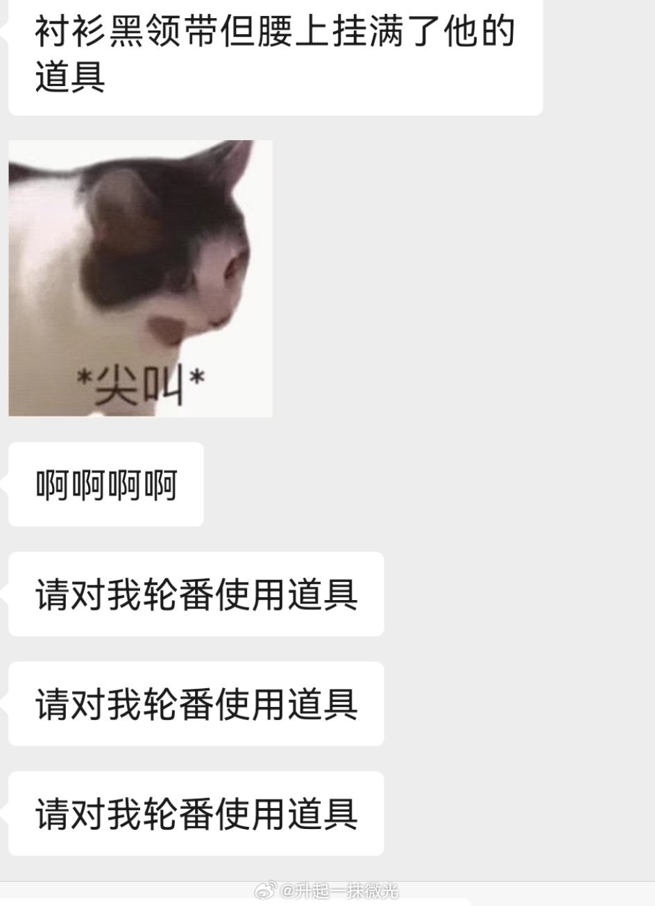你们，收敛点