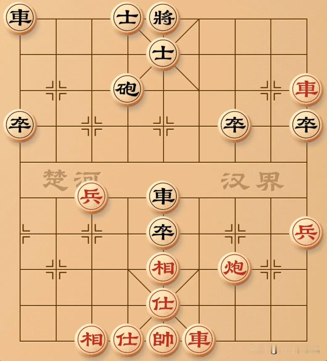 根据这几天各棋摊的交流，发现这棋是最不好杀，高手最容易失手的棋了，看似简单却非常