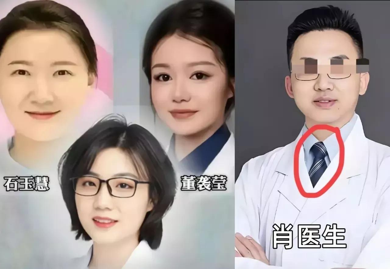 董的都懂

张雪峰说过，读医学很辛苦，真正的官二代、富二代是不会填报医学专业的。
