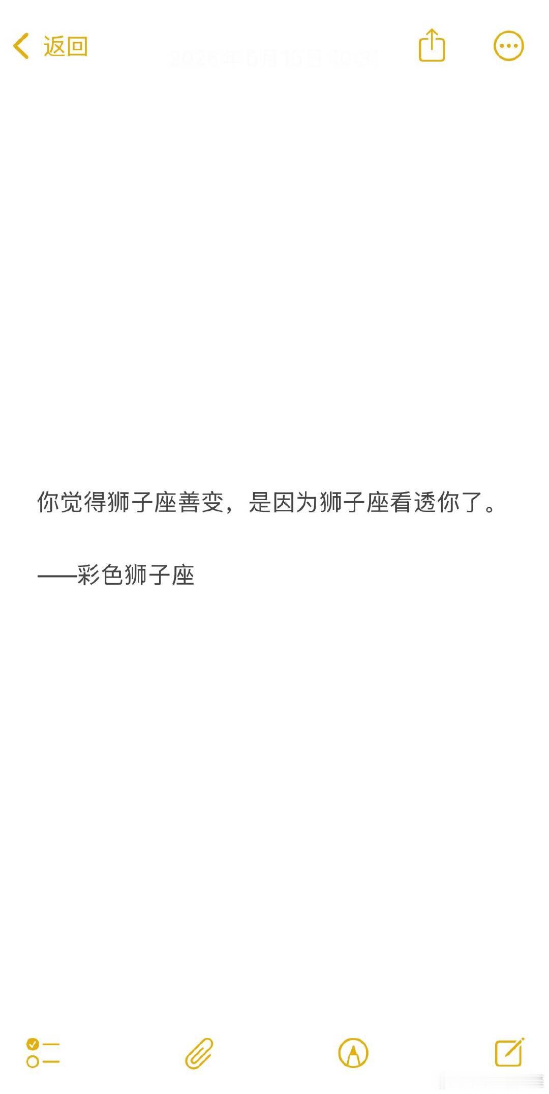 刚开始你以为拿捏狮子了，后面才发现原来那是未清醒时期的狮子。 