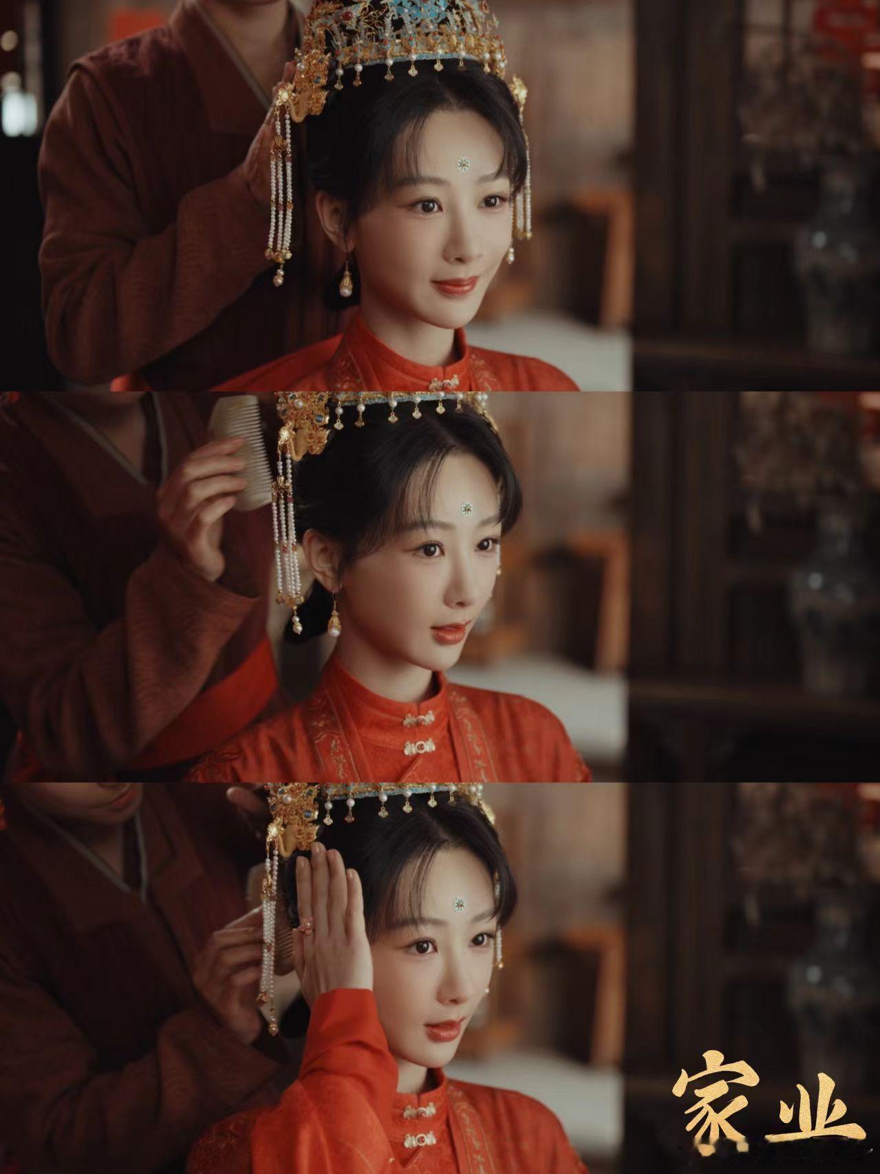 杨紫新剧刚结婚就退婚婆家联手未婚夫步步算计，李祯绝不隐忍，新婚即刻斩断情缘 家业