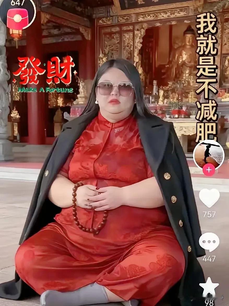 李湘这几日上了热搜，原因是她胖了。这几日网友一直在讨论李湘胖了的事情。胖本身并不