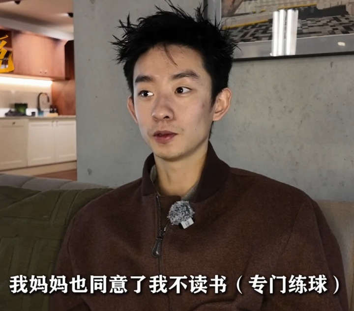 吴宜泽：初中的时候 我妈妈也同意我不读书 这是一个很冒险的决定