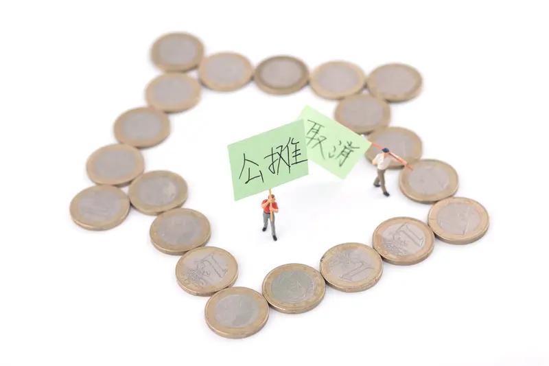 如何赢得一个公平的消费环境？营造公平的消费环境，商家可得上点心。就拿电商平台来说