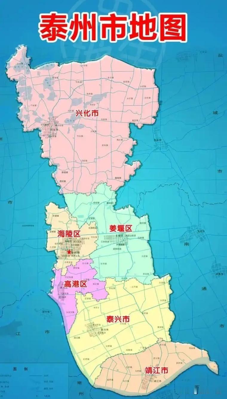2026年泰州市中考分区普高控制线+各高中完整录取分数线（官方6月26日发布）