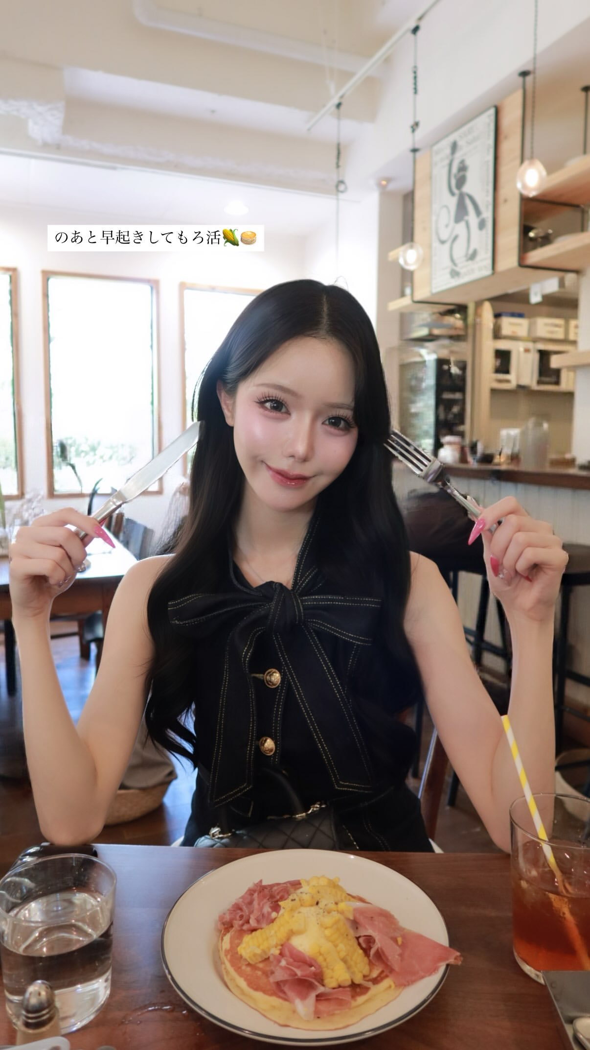 miu姐这几天应该已经被炮哥滋润过了吧 