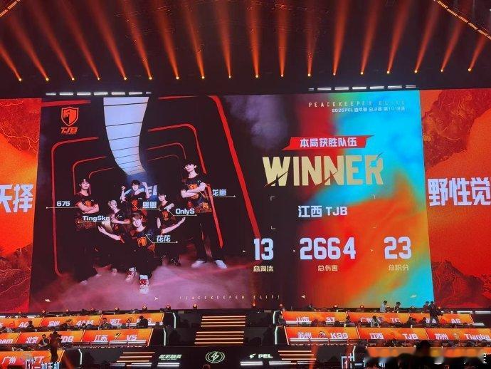 童家堡13淘汰吃鸡 童家堡这波是带着暴风眼来的吧？春决13杀吃鸡直接掀起战场龙卷