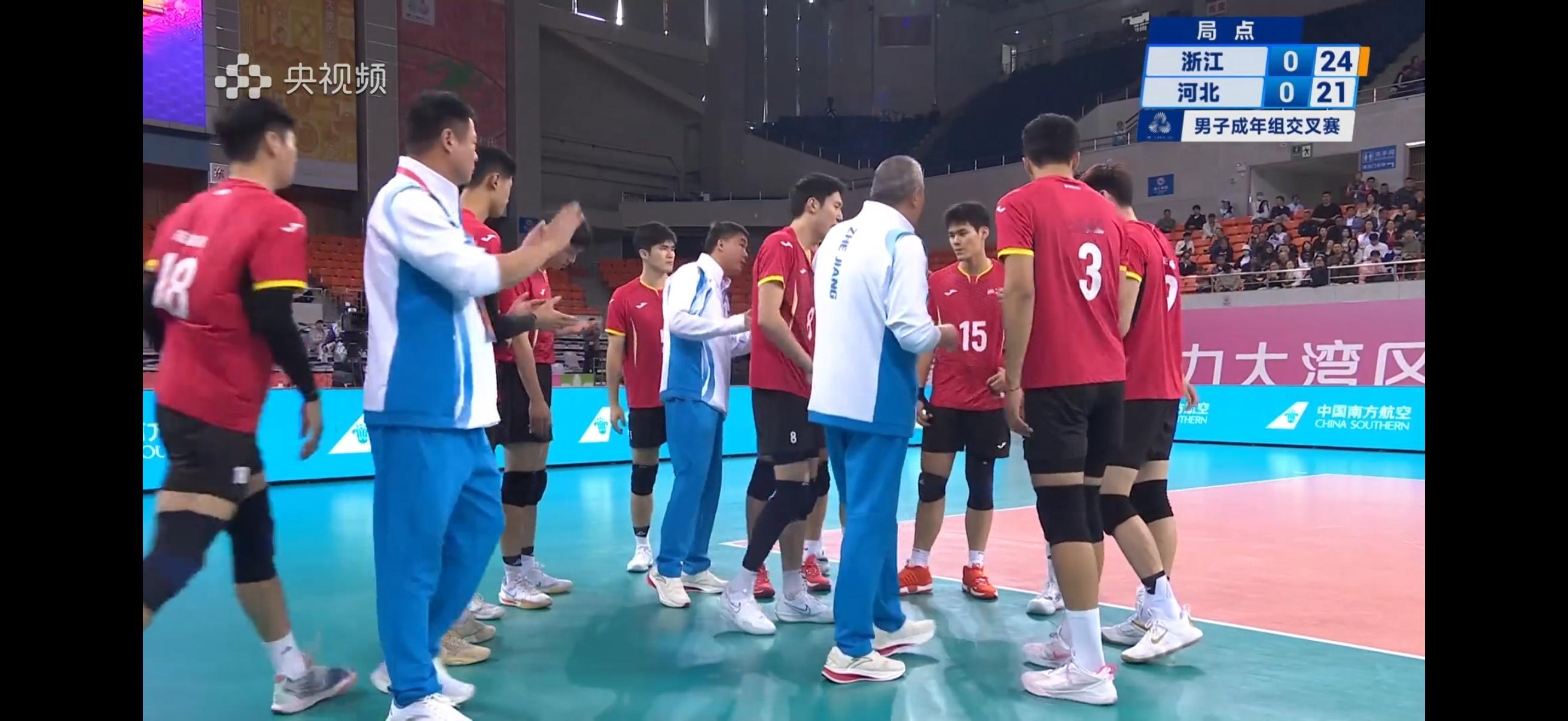 温子华连续被拦，浙江男排第一局25-21拿下我好紧张啊，一边干活一边偷瞄几眼！