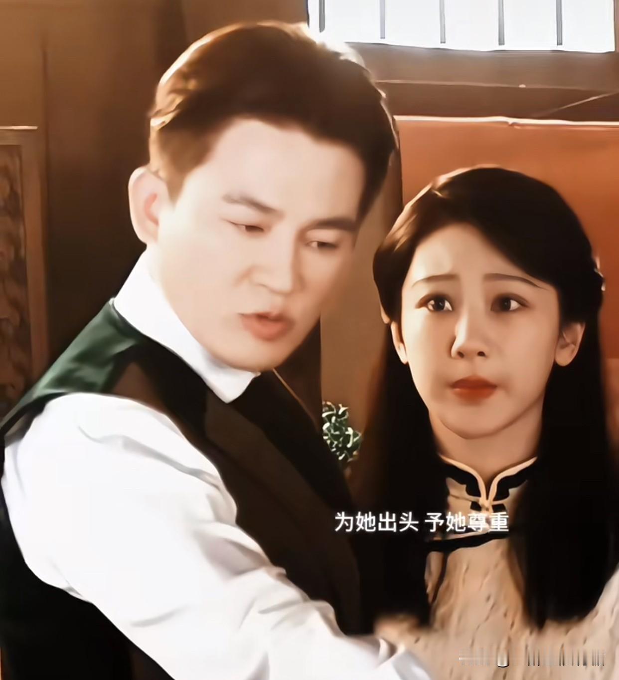 30岁那年，董竹君干了件让所有人都觉得她疯了的事。

那时候，她丈夫是四川总督，