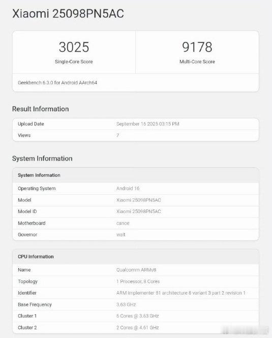 小米17Pro跑分出炉Geekbench的跑分来咯[开学季]大伙儿一起来预测下安