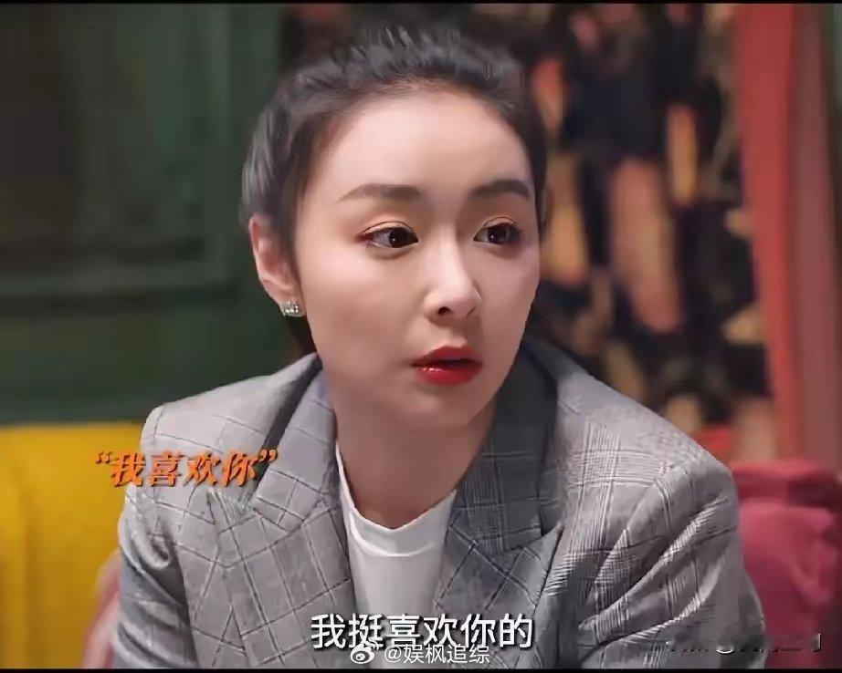 《蔷薇风暴》江一笛和于时的虐恋再度升级，真是太折磨观众们啦！于时，你说一句“我喜