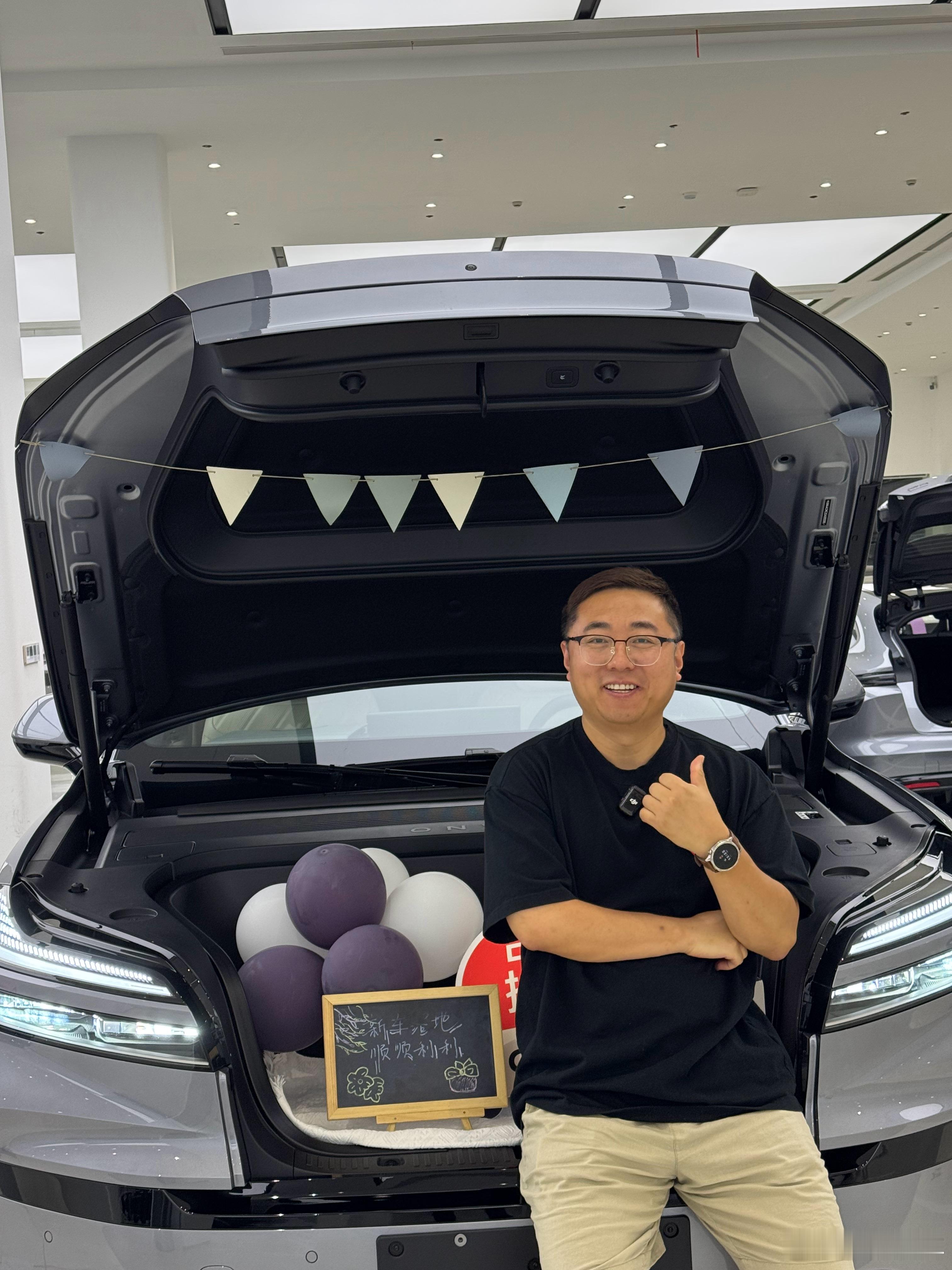 乐道l90冬季60度电池可以走318吗？看最近雪很大，怕堵路上没电了。乐道蔚来乐