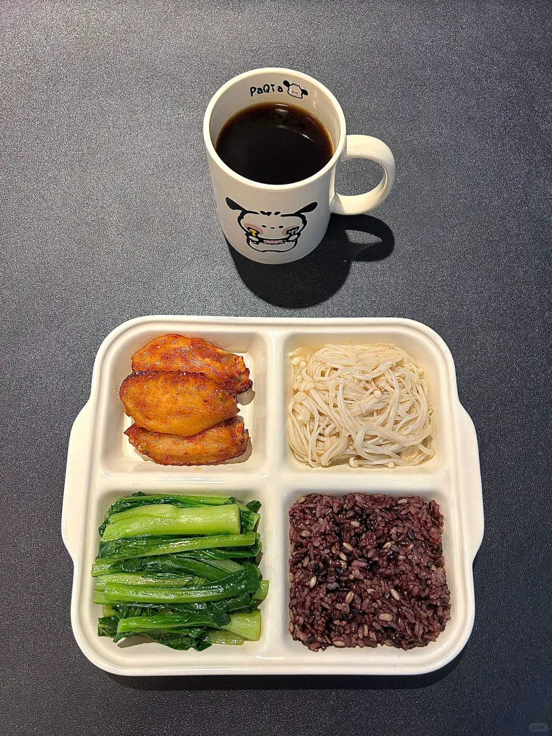 瘦都是我应得的