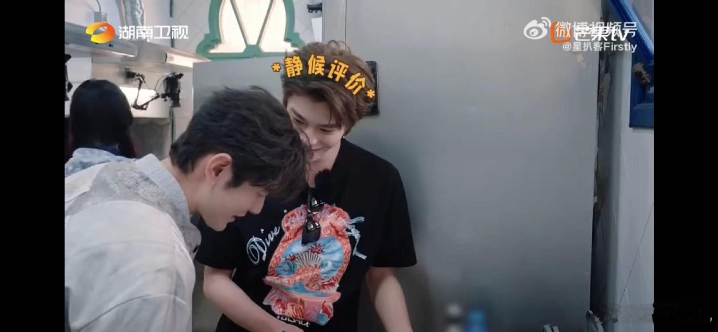 丁禹兮[超话]尹浩宇丁禹兮争宠黄晓明 谁懂啊！尹浩宇丁禹兮在黄晓明面前上演争宠大