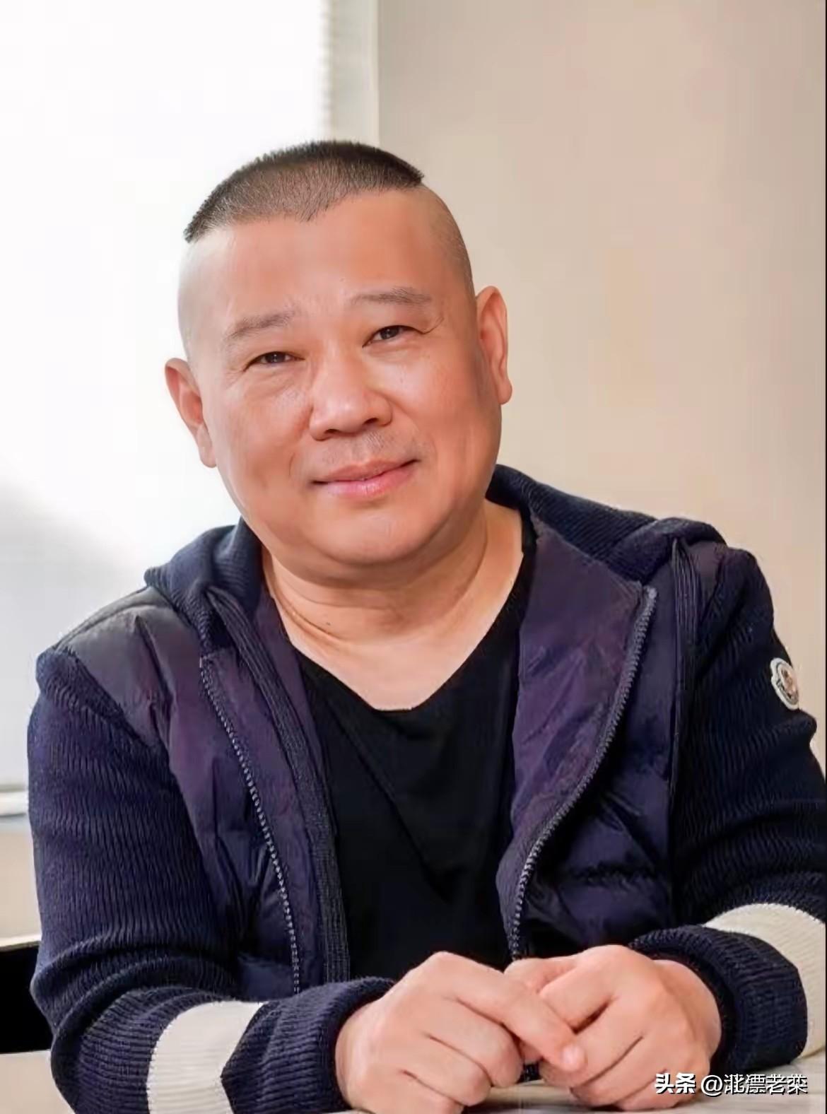 人在江湖身不由己，郭德纲也不能例外。
     一段很长的时间里，郭德纲支撑了相