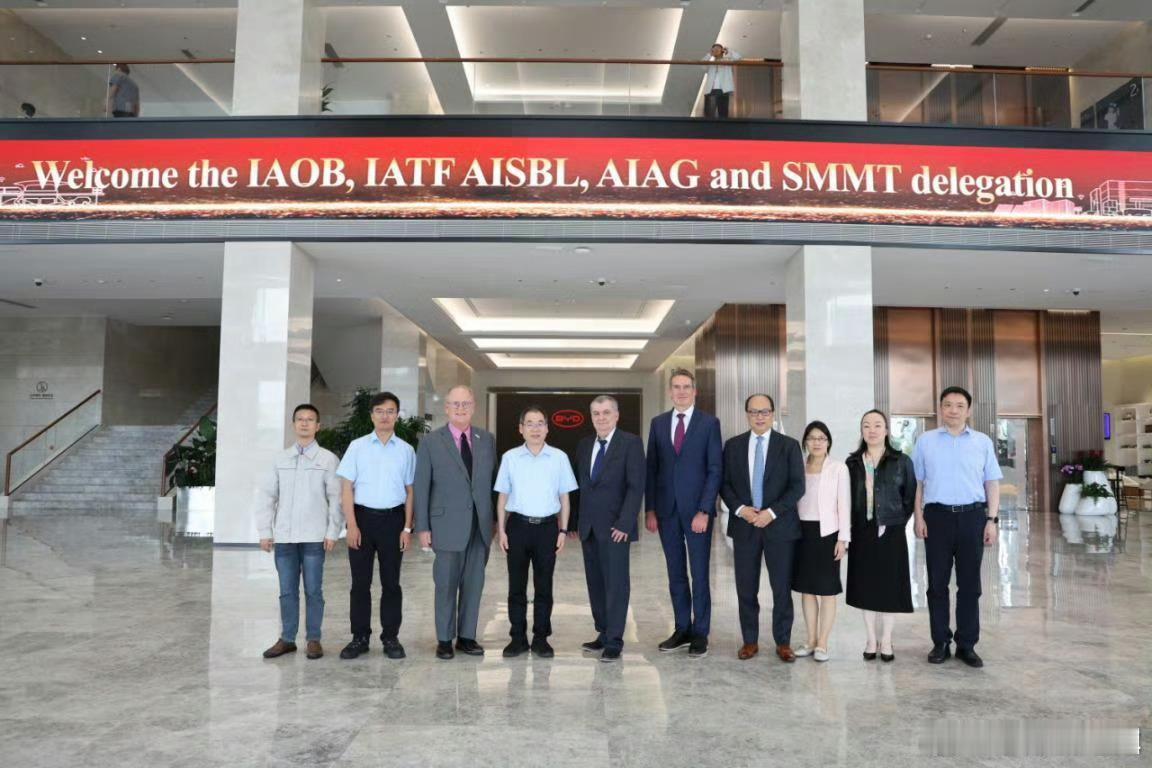比亚迪加入IATF AISBL比亚迪，吉利已经加入2026年比亚迪经AIAG提名