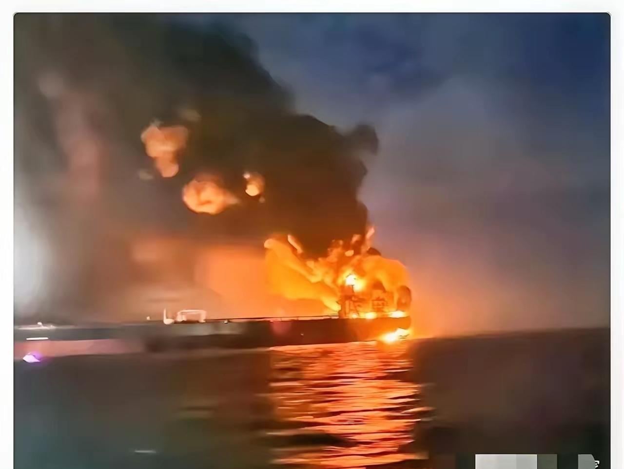 太突然！全世界都不敢相信，
​土耳其的油轮竟然被袭击了，但奇怪的是地点并不在霍尔