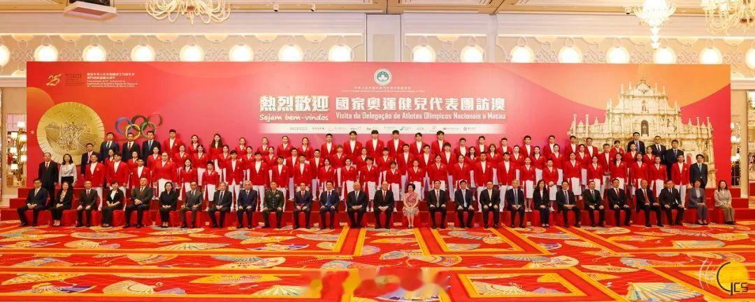 【#澳门颁赠国家奥运健儿1600万元奖金#】#樊振东陈艺文作为代表接受1600万