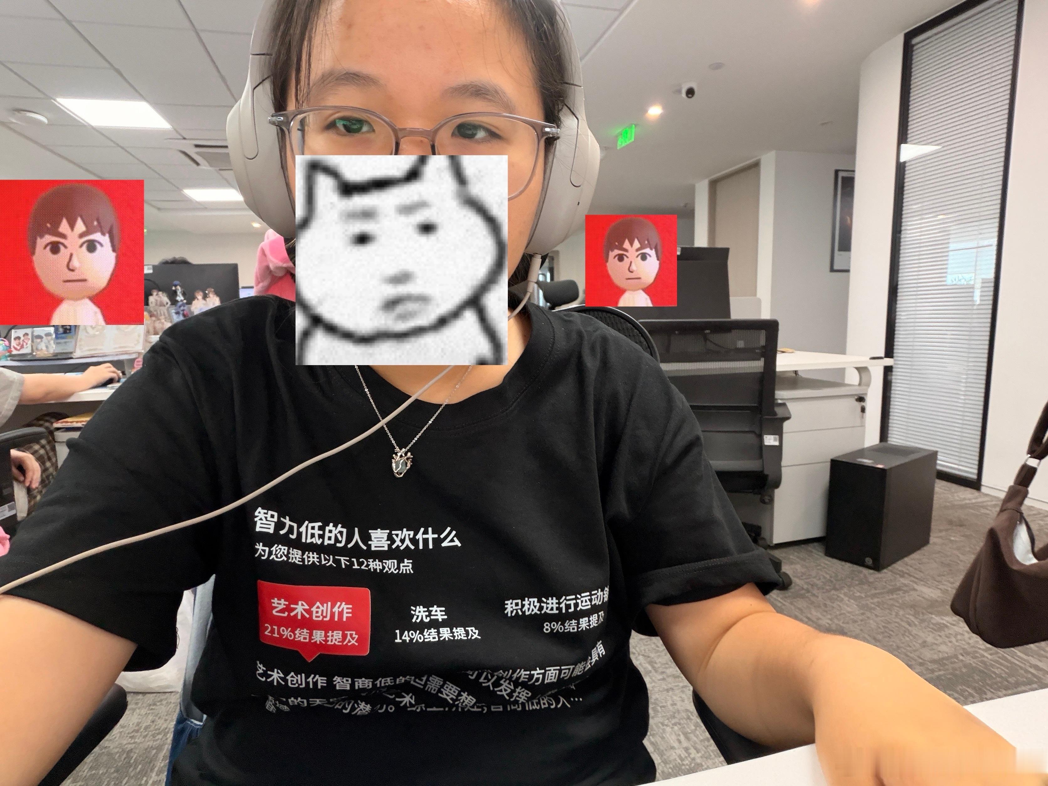 能把这个穿出门也是智力很低了 