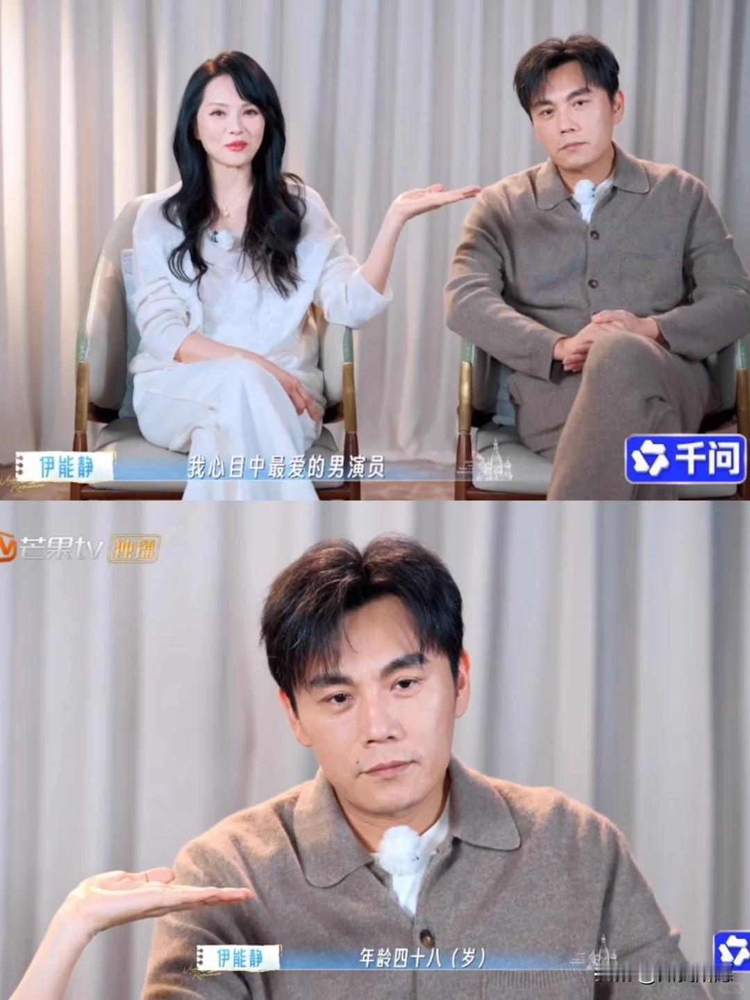 “你衣服掉毛了！”
听听，这是人话吗？
老婆累了一天，小鸟依人靠过来想求个抱抱，