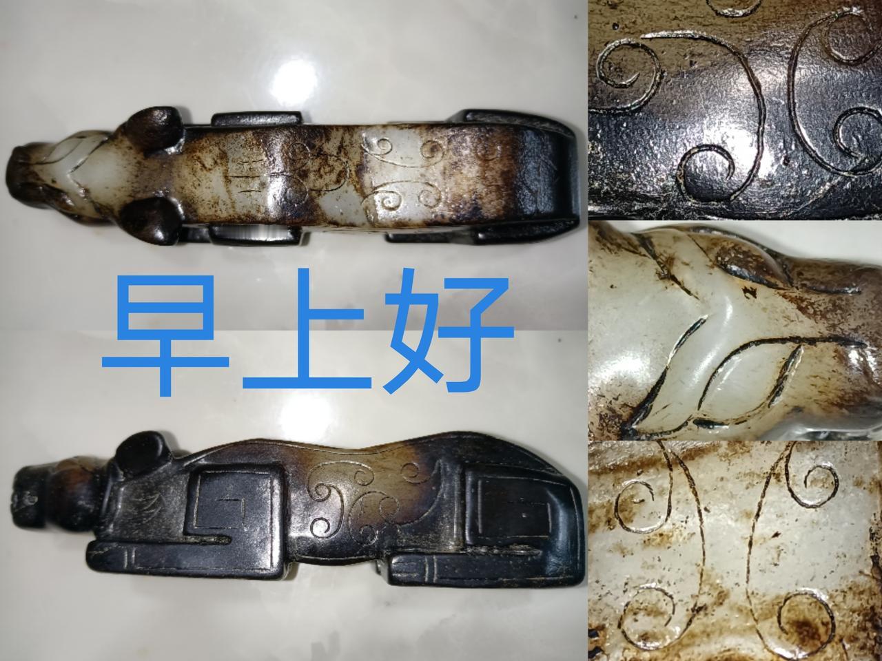 古玩收藏的魅力是什么?古玩收藏的魅力是“岁月的沧桑、古人创造的艺术美、古玩的稀有