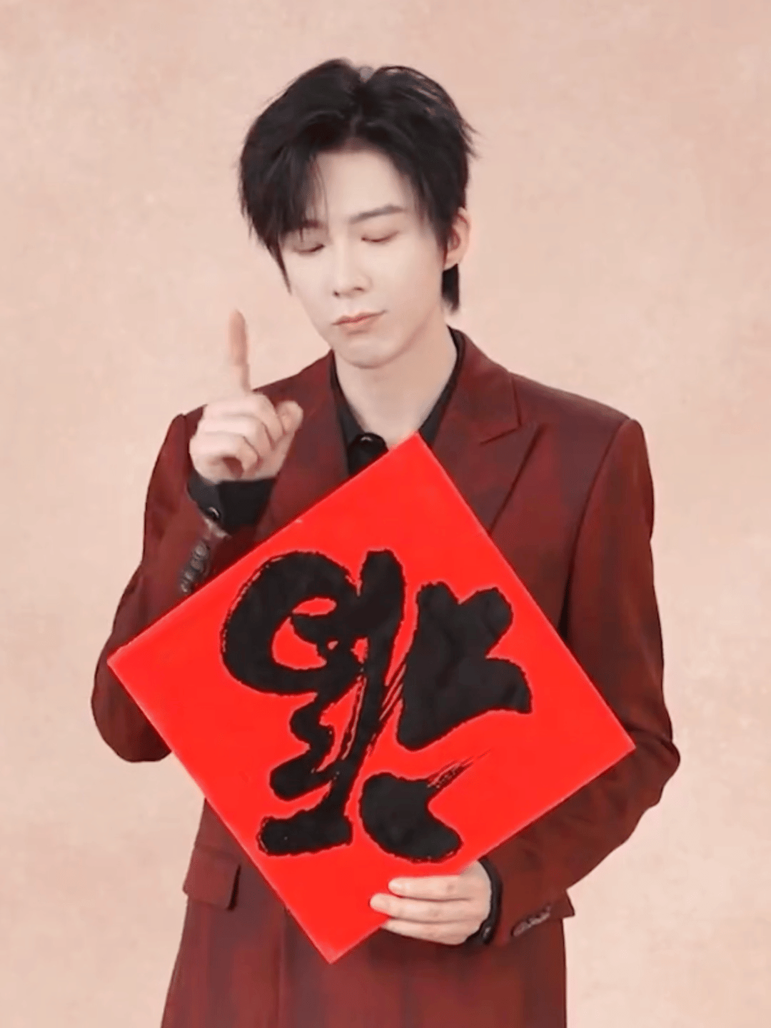 摩登兄弟新一年和刘宇宁向健康出发 愿所有的奔赴都有意义，所有的美好都如期而至幸运