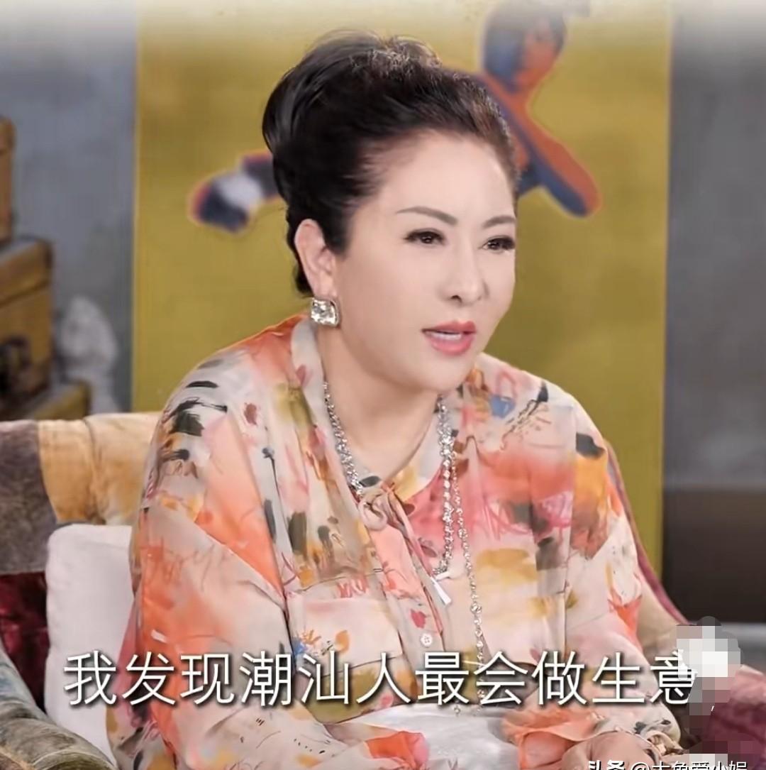 你以为潮汕人赢在“会做生意”？
真相更狠：他们先把人心做成资产，再把资产做成家族