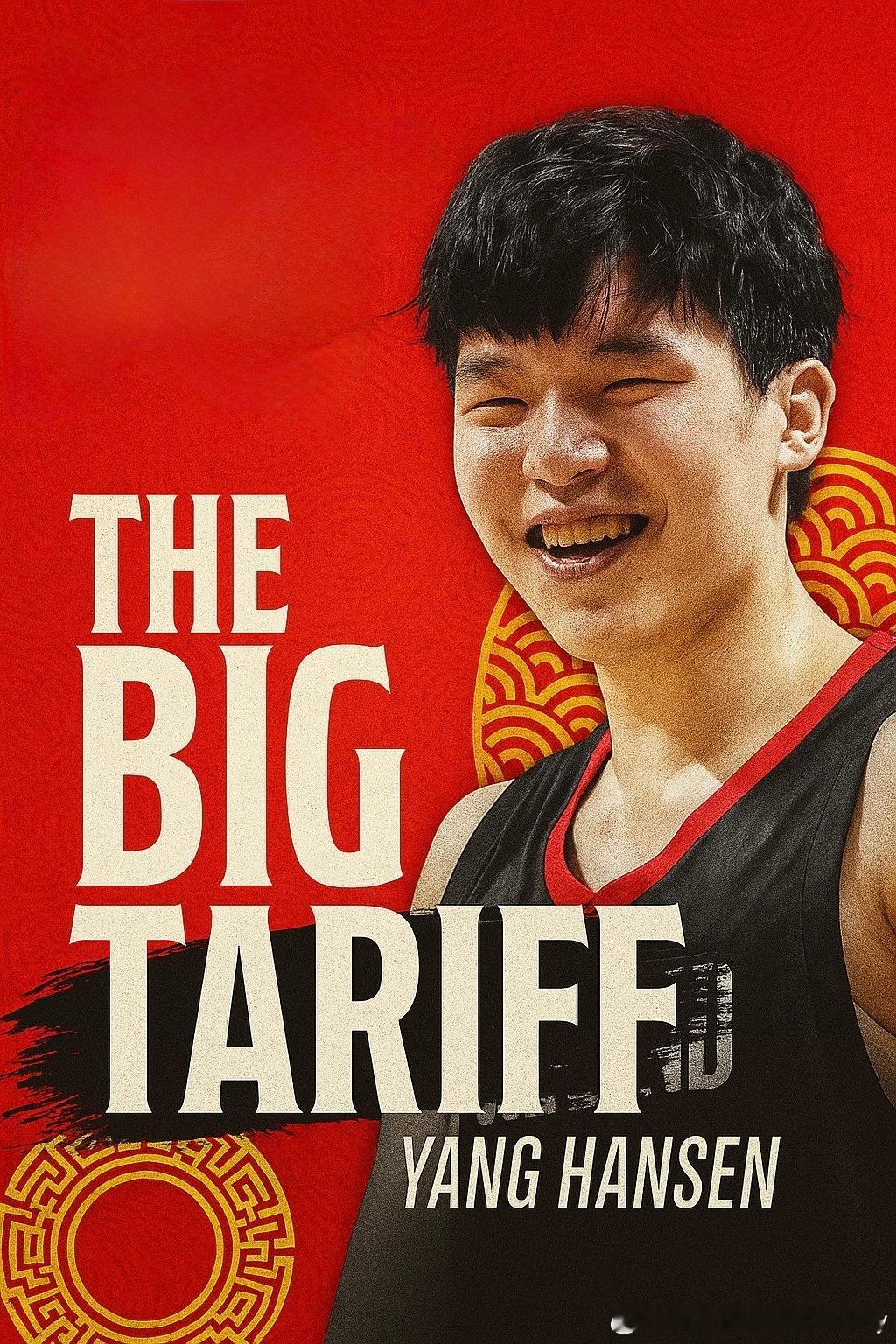 开拓者的目标是赢球杨瀚森连续三次dnp机会越来越小了杨瀚森连续三场未登场 ​​​