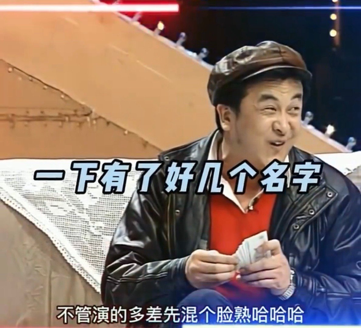 中国人自己的喜剧奥斯卡 一年一度的“喜剧奥斯卡”，就在除夕夜的春晚！赵丽蓉的“宫