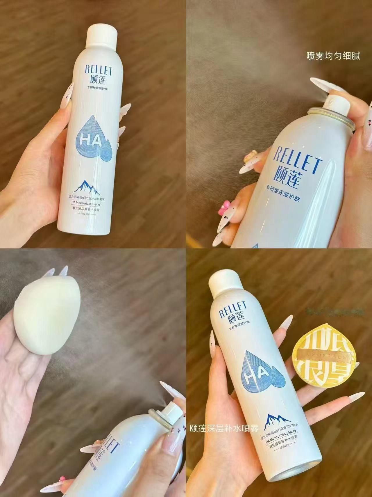 颐莲今天多少钱？我没看错吧！！！ 