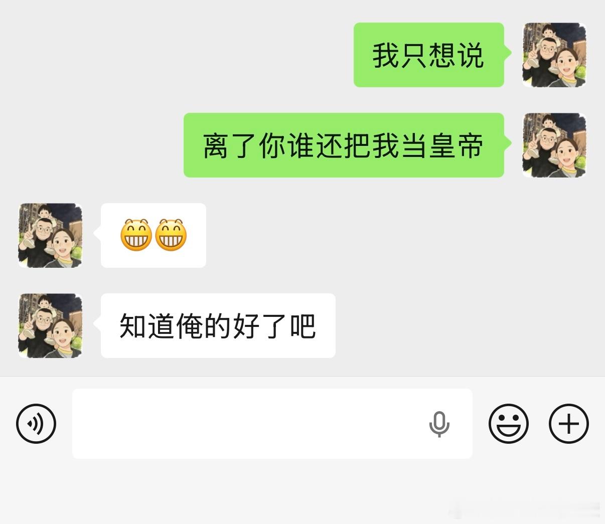 出差有感人为什么越长大越内向 