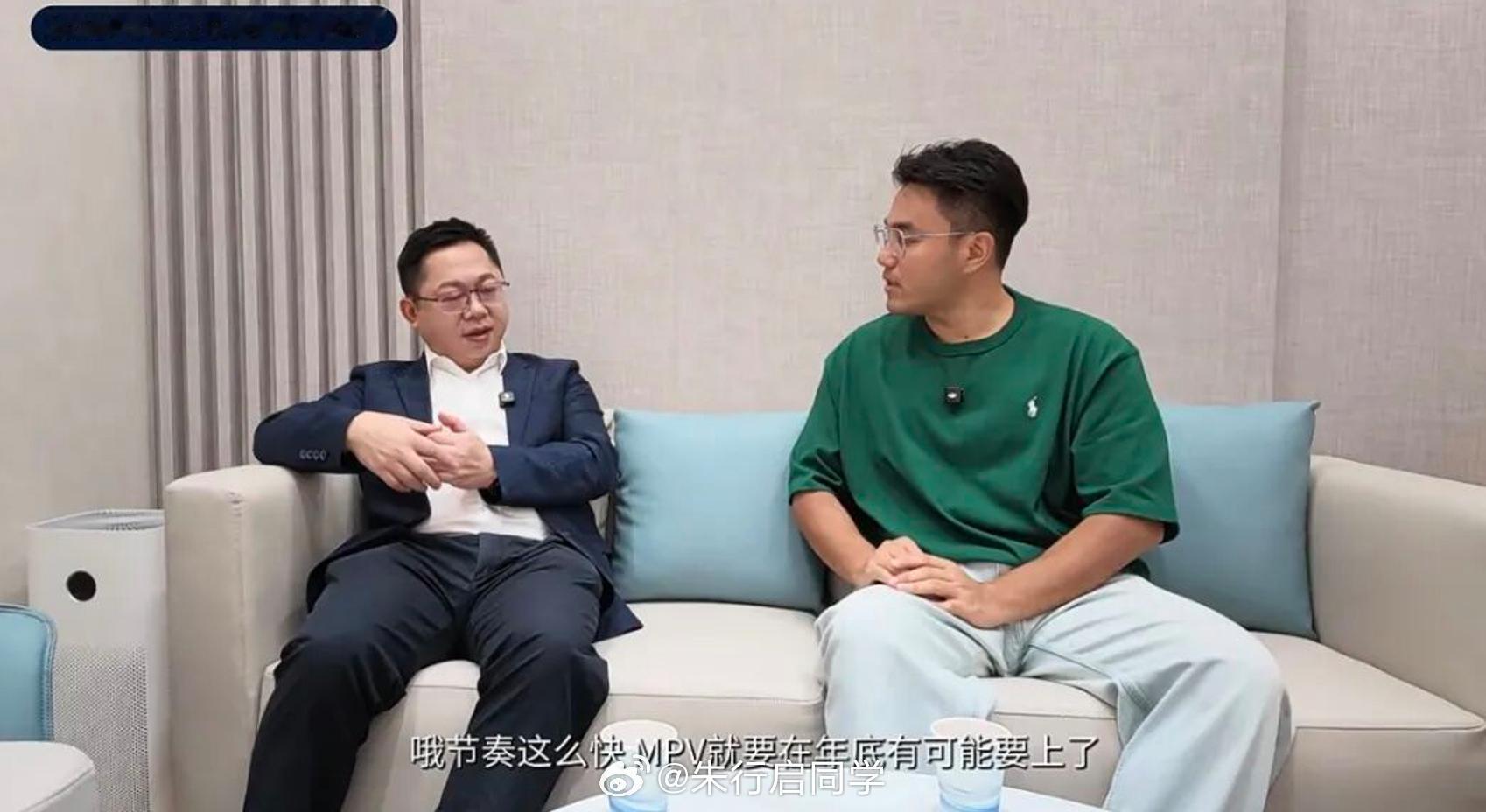 比亚迪张卓透露海洋网MPV年底上市，近日，有汽车博主在与比亚迪海洋网总经理张卓的