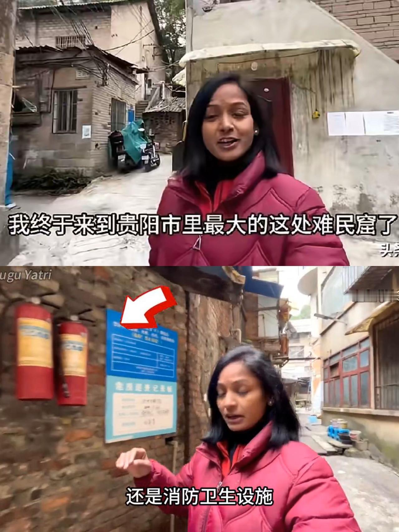 简直毫无底线！私自闯居民家偷拍，睁眼抹黑贵阳城中村是贫民窟，这种网红真的太招人烦