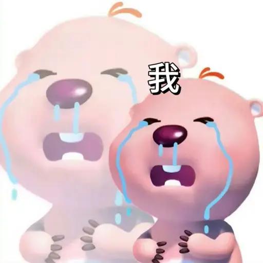 欢迎大家光临！