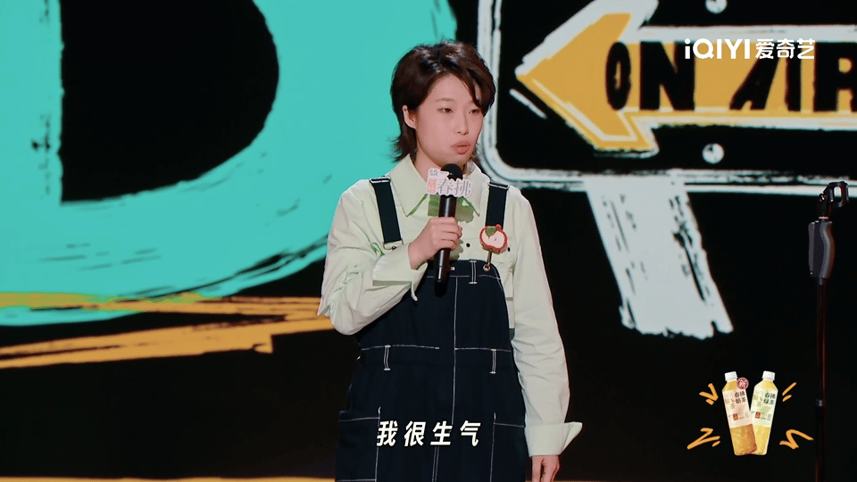 被骗钱后每次接电话都像是骗子喜剧之王单口季 月明接电话都有心理阴影了，老妈打电话