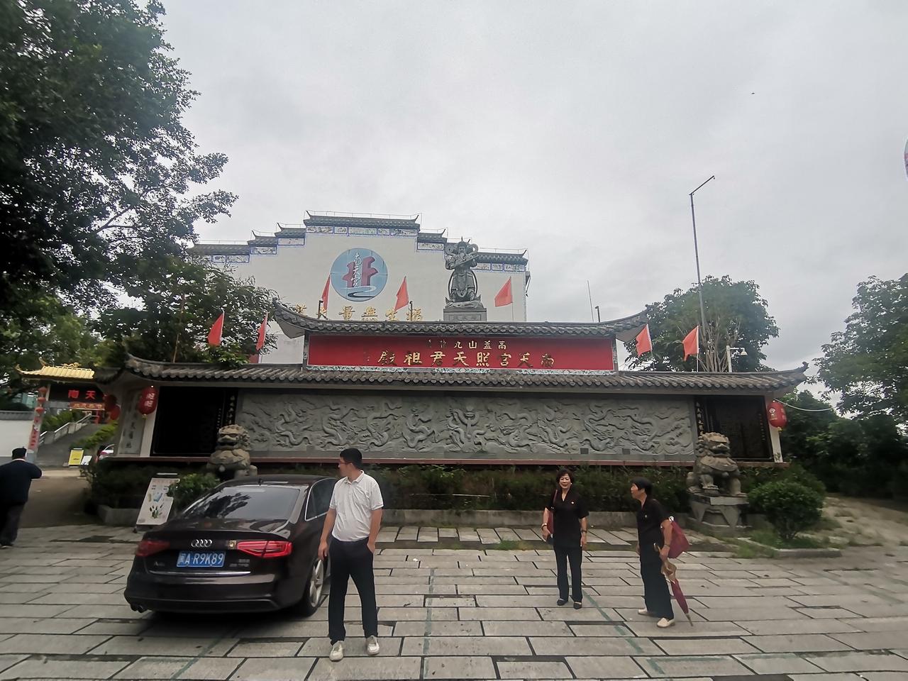 福州市高盖山的南天君照天君很有故事。照天君可是福州南门兜、茶亭一带百姓信仰的主神