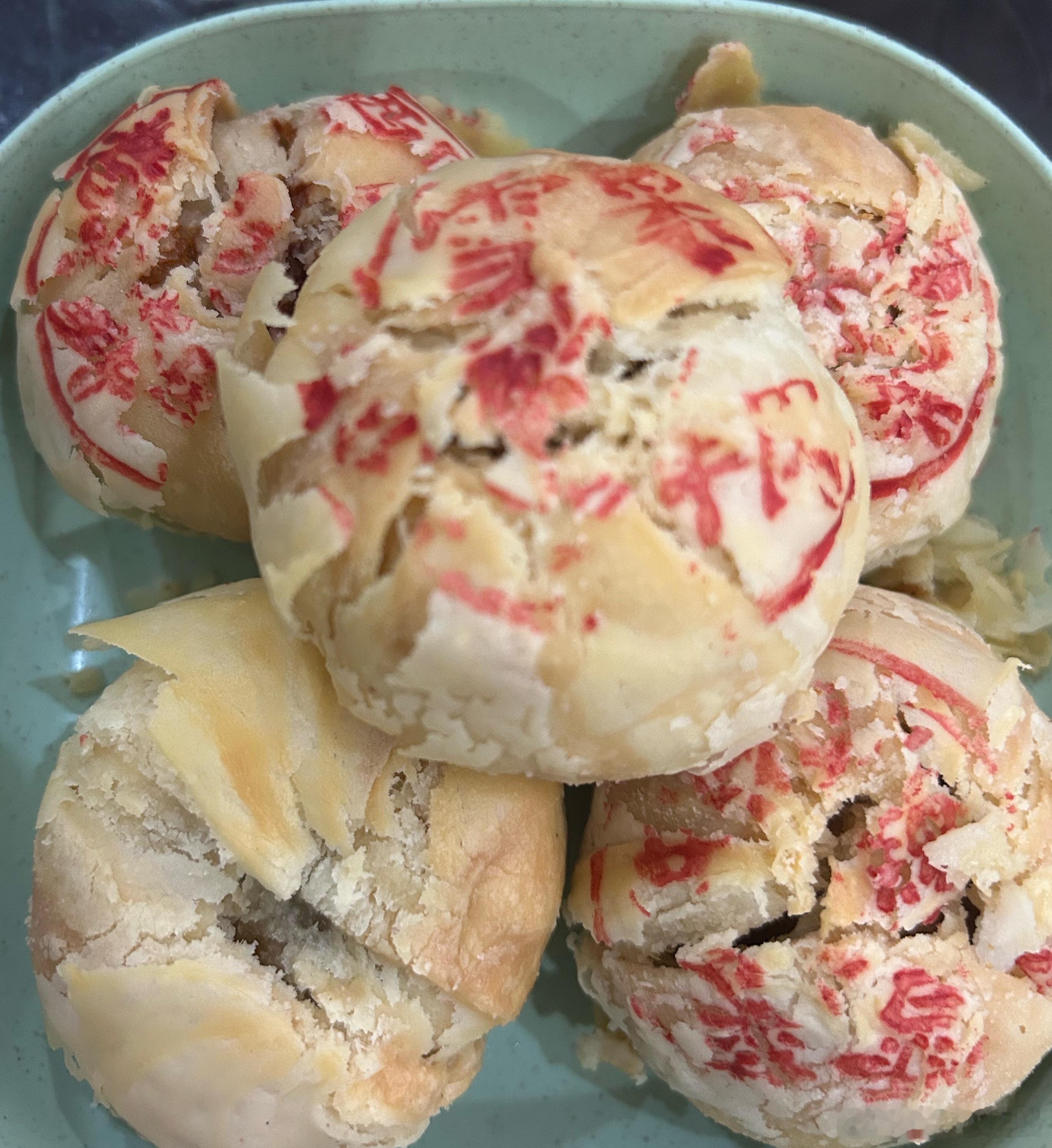鲜肉月饼被我烤稀碎[允悲] ​​​